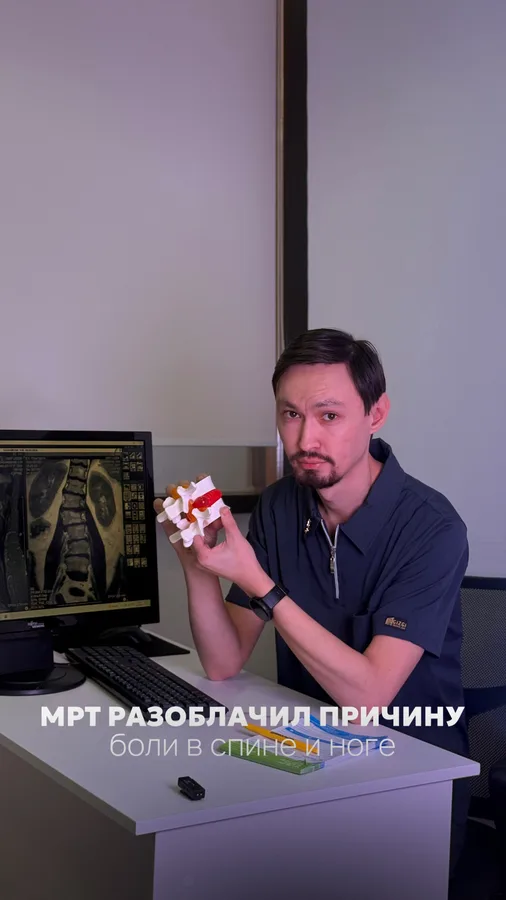 Клиника Neuro Balance — фото 24